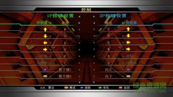 拳皇2002终极对决汉化版 免安装中文硬盘版2