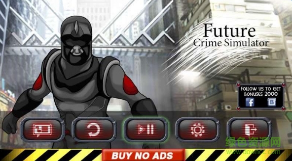 未来犯罪模拟器中文版(Future crime simulator) v1.7 安卓3d版0