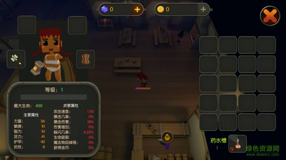 國王之王魔法地牢修改版 v1.3.3 安卓漢化版 1