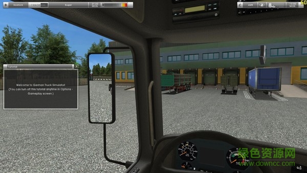 德国卡车模拟2体验版(Truck Simulator Europe 2 Free) v1.2.1 安卓版0