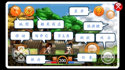 枫叶冒险岛中文版(MapleStory Live Deluxe) v1.4.5 安卓单机版2