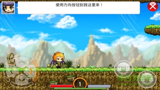 楓葉冒險島中文版(MapleStory Live Deluxe) v1.4.5 安卓單機(jī)版 3