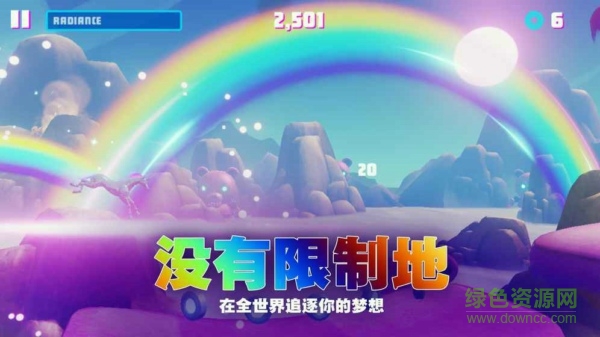 彩虹独角兽3中文 v1.1.0 无限金币安卓版0