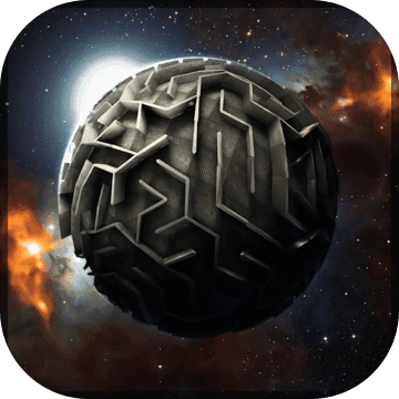 行星迷宫3d(Maze Planet 3D)