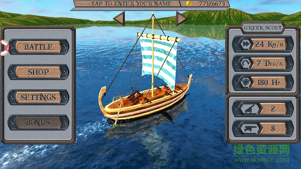海盗船的世界内购正式版 v3.0 安卓无限金币版3