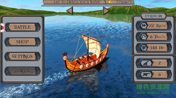 海盗船的世界内购正式版 v3.0 安卓无限金币版4