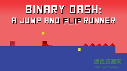 二进制冲撞(Binary Dash) v1.0.63 安卓版3