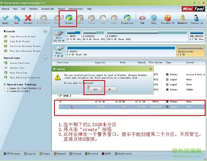 MiniTool Partition Wizard Home Edition v10.2.1 免费安装版1