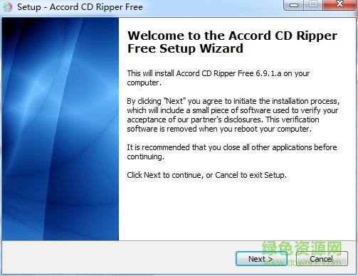Accord CD Ripper Free(音轨抓取工具) v6.9.1 官方最新版0