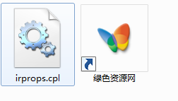 irprops.cpl x64文件