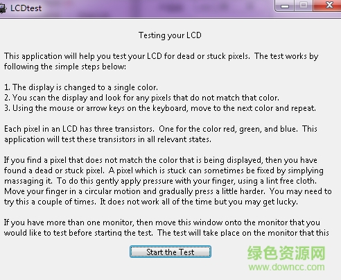 LCDTest(液晶显示器坏点检测软件) v2.0 官方版0