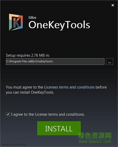 onekey tools 8(ppt ok插件) 1