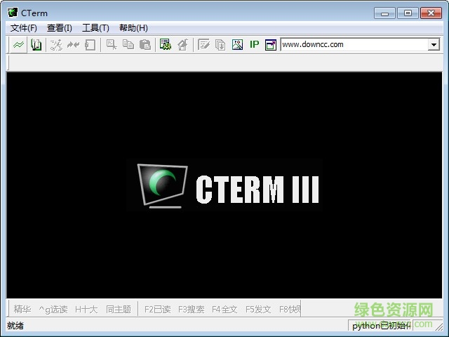 cterm(bbs專用上站軟件)0