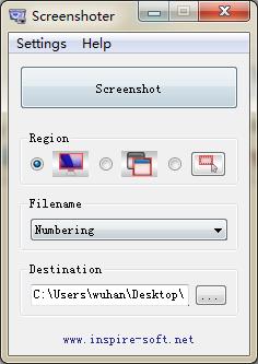 screenshoter汉化版(图像捕捉) v1.9.20 绿色免费版0