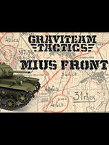 格雷夫工作室的战术米乌斯河前线(Graviteam Tactics: Mius-Front)