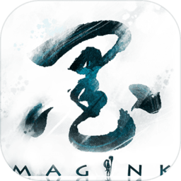 Magink墨术游戏正式版