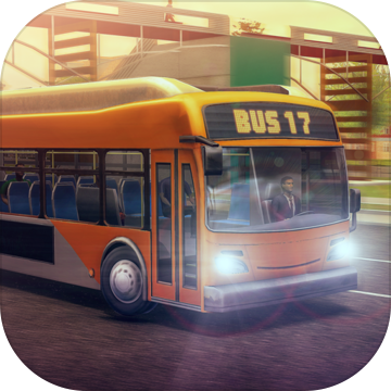 巴士模�M2018中文版(Bus Simulator 17)