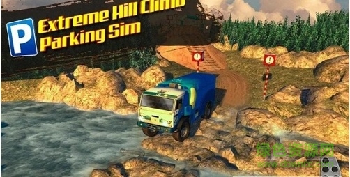 极限爬坡(Extreme Hill Climb Parking Sim) v1.0 安卓版3