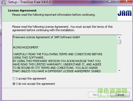 TreeSize Free中文版 v4.0.2.371 安装版0