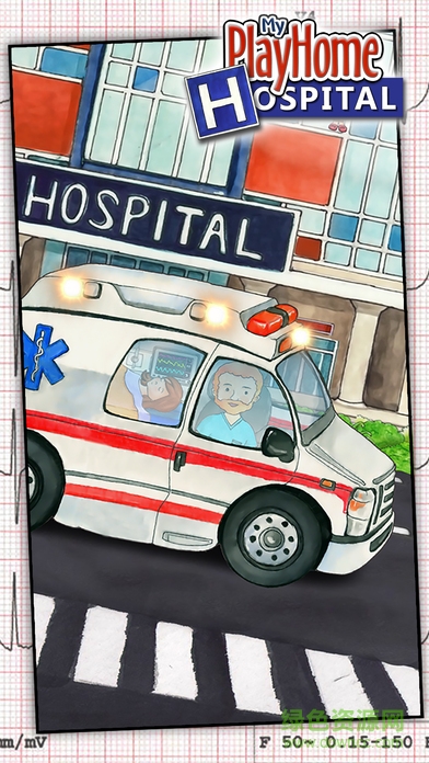 过家家之欢乐医院游戏(My PlayHome Hospital) v3.1.1.17 安卓版2