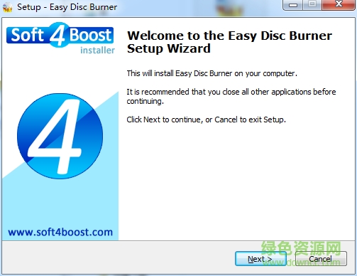 Easy Disc Burner(光盘刻录软件) v5.2.3.579 免费版0