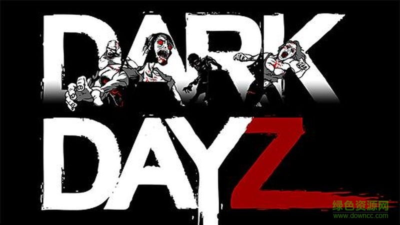 黑暗末日手機(jī)版(Dark Dayz)1