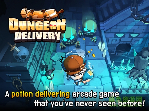 地宮速遞(Dungeon Delivery) v1.1.0 安卓版 0