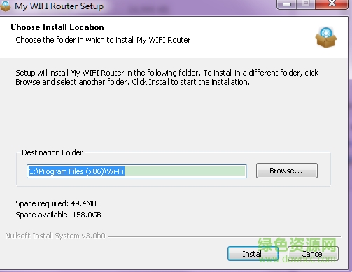 My WIFI Router v3.0.64 安装版0
