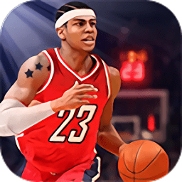 热血篮球3d游戏正式版
