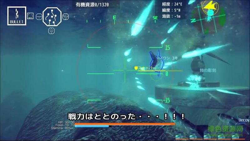 王牌海鲜 v1.11.6 安卓版0