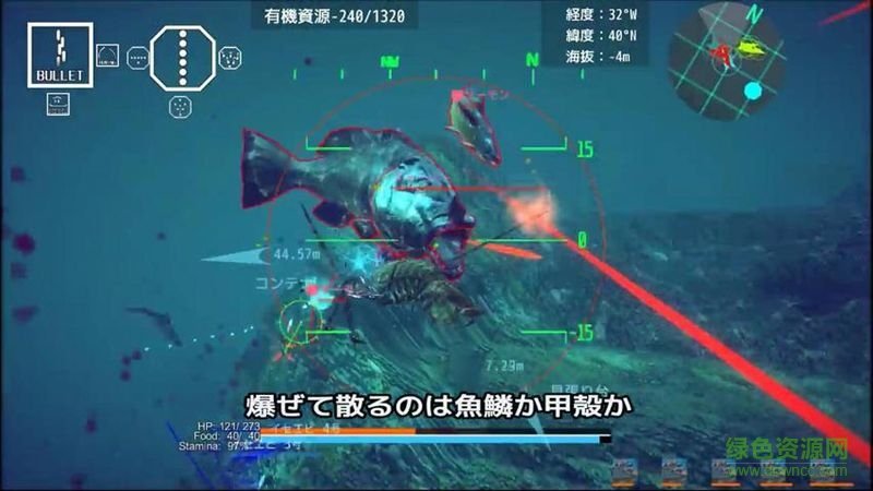 王牌海鲜 v1.11.6 安卓版1