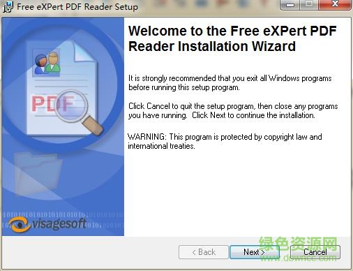 expert pdf reader中文版