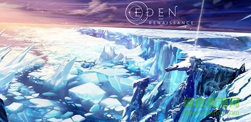 伊甸園復興(Eden: Renaissance)0