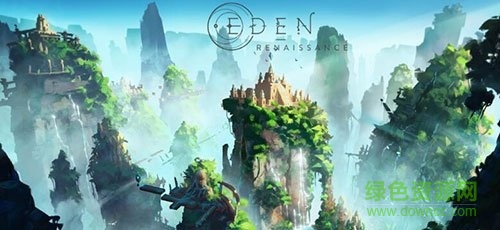 伊甸園復興(Eden: Renaissance)1