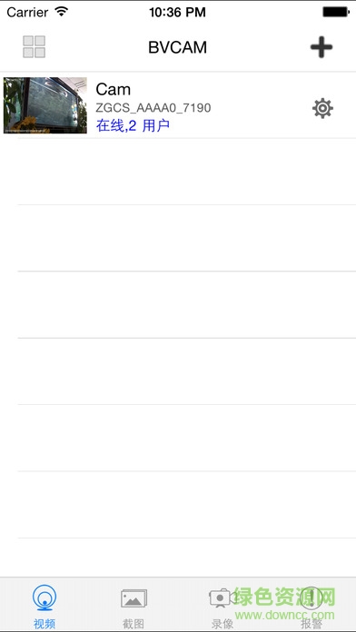 bvcam app v1.8.3 官方安卓版 0