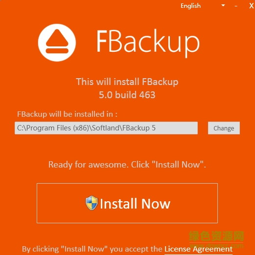 fbackup免費版(自動備份軟件) v9.8.656 綠色版 0