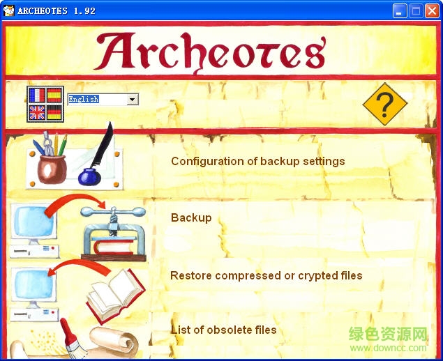 ARCHEOTES免费版