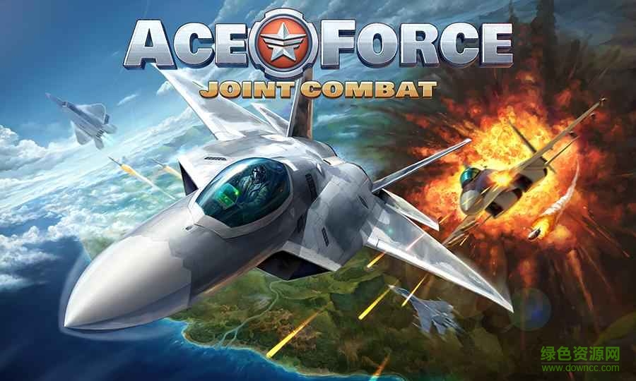 力量空战联合作战(Ace Force) v1.0.0 官方安卓版2