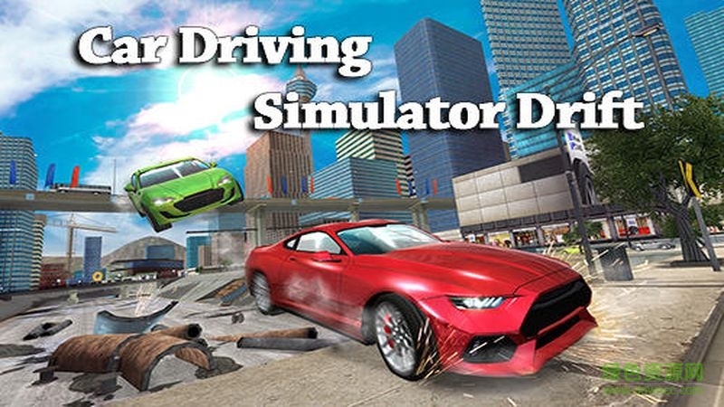 赛车模拟器游戏(Car Driving Simulator Drift) v1.1.0 安卓版0