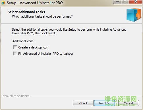 advanced uninstaller pro最新版