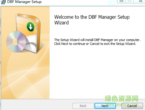 DBF Manager