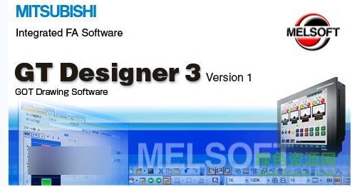 designer3