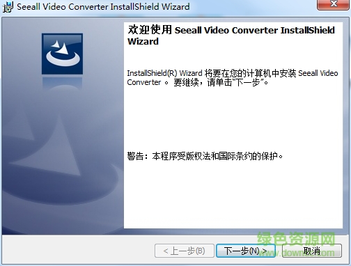 思優(yōu)視頻轉(zhuǎn)換器(SEEALL Video Converter ) v1.0.1.0 中文免費(fèi)版 0