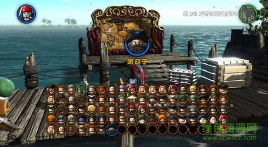 乐高加勒比海盗亡灵宝藏游戏 免安装中文绿色版1