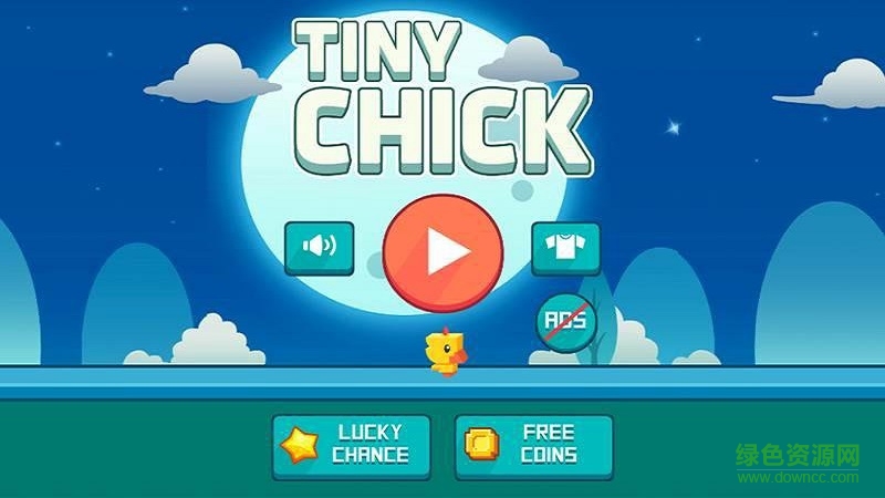 跳跳鸡仔所有小鸡解锁版(Tiny Chick) v1.0.8 安卓版1
