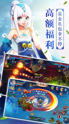 果盤大俠手機版 v1.3.0 安卓版 0