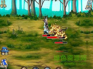 五行術(shù)士游戲破 解版 v2.5.1 安卓中文版 0