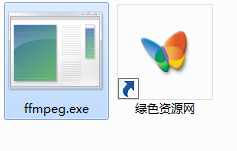 ffmpeg.exe源代码