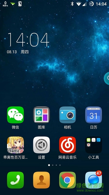 樂蛙桌面手機版(LeWa Launcher)0