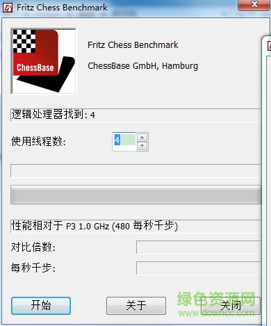 fritz chess benchmark(国际象棋测试软件) v4.5 汉化版0